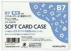 ソフトカードケース（環境対応）軟質Ｂ７　２０枚