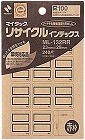 マイタックリサイクルインデックス２３×２９ｍｍ赤枠