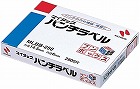 マイタックパンチラベル　ブンボックス　２８００片入