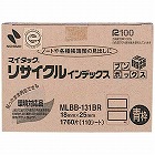 マイタックインデックスブンボックス１８×２５ｍｍ青