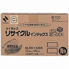 マイタックインデックスブンボックス２３×２９ｍｍ青