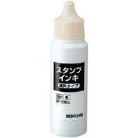 スタンプ台専用インキ　顔料タイプ　３０ｍｌ　黒