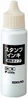 スタンプ台専用インキ　顔料タイプ　３０ｍｌ　黒