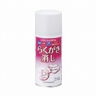 らくがき消しスプレー式１８０ｍｌ