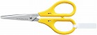 ハサミ　刃渡り４５ｍｍ　黄