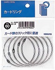 カードリングパック入　５０号内径６０ｍｍ　５個入