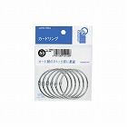 カードリング　６０号　内径５０ｍｍ　６個入