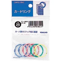 カードリング　パック入　３号×６個入　パステル色