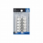 目玉クリップスライドパック入極豆１０個