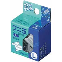 ワニ玉　大　２５個入　とじ枚数６０枚