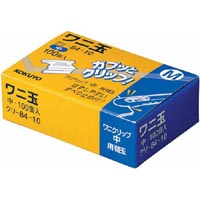 ワニ玉　中　１００個入　とじ枚数４０枚