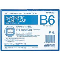 マグネットカードケースＢ６　青