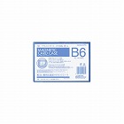 マグネットカードケースＢ６　青