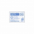 マグネットカードケースＢ６　白