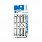 ファスナー　ブリキ　足長さ３６ｍｍ　１０本入