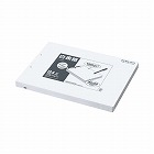白表紙　Ｂ４横２穴　２０組