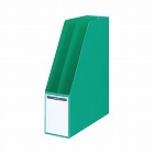 ファイルボックスＡ４縦仕切・底板付　収容８０ｍｍ緑