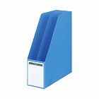ファイルボックスＢ５縦仕切・底板付　収容８０ｍｍ青