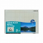 クリヤーブック替紙Ｂ４横２・２６穴１０Ｐ　灰