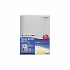 クリヤーブック替紙Ｂ５縦２・２６穴１０Ｐ　灰