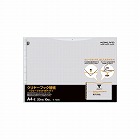 クリヤーブックウェーブカット替紙Ａ４横　１０枚灰