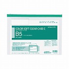 カラーソフトクリヤーケースＣ　Ｓ型軟質　Ｂ５　緑