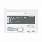 カラーソフトクリヤーケースＣ　Ｓ型軟質　Ｂ５　白