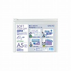 ソフトクリヤーケース〈クリヤー＆カラー〉Ａ５　透明