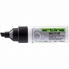 油性マーカー　アートライン　角６　黒