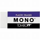 モノ消しゴム　ＰＥ‐０４
