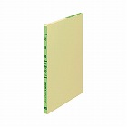 三色刷リーフ　応用帳　Ａ５