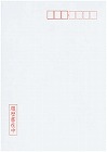 履歴書用紙（大型封筒付き）Ｂ５　４枚接着シール付