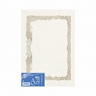 賞状用紙＜ＯＡ対応＞Ａ３　縦書き用　１０枚