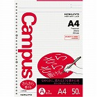 ルーズリーフＡ４　７ｍｍ普通横罫５０枚