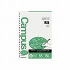 ルーズリーフＢ５　２６穴　無地　１５０枚