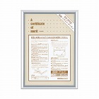 賞状額縁　アルミＡ４大サイズシルバー