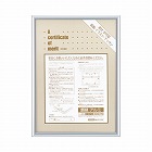 賞状額縁　アルミ四ツ切（七五）シルバー