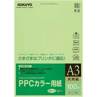 ＰＰＣカラー用紙　共用紙　Ａ３　１００枚入　緑