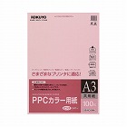 ＰＰＣカラー用紙　共用紙　Ａ３　１００枚入　桃