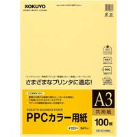 ＰＰＣカラー用紙　共用紙　Ａ３　１００枚入　黄