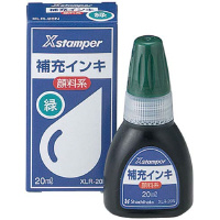 Ｘスタンパー補充インキ　顔料系　緑　２０ｍｌ