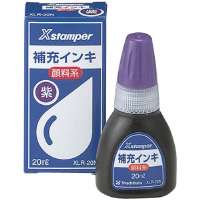 Ｘスタンパー補充インキ　顔料系　紫　２０ｍｌ