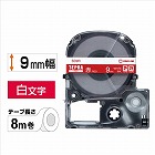 テプラ　ＰＲＯテープ　ビビッド赤ラベル９ｍｍ白字