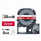 テプラ　ＰＲＯテープ　ビビッド赤ラベル２４ｍｍ白字