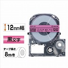 テプラ　ＰＲＯテープ　カラーラベルパール赤１２ｍｍ