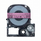 テプラ　ＰＲＯテープ　カラーラベルパール赤１８ｍｍ