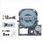 テプラＰＲＯテープ　メタリック銀ラベル１２ｍｍ黒字