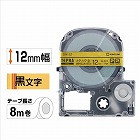 テプラ　ＰＲＯ　メタリック金ラベル１２ｍｍ黒字