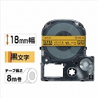 テプラ　ＰＲＯ　メタリック金ラベル１８ｍｍ黒字
