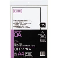 ＯＨＰフィルム　ＰＰＣ用Ａ４　２０枚